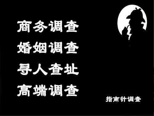 乐平侦探可以帮助解决怀疑有婚外情的问题吗